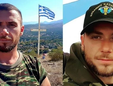 Αδερφός Ε.Ράμα: «Ένας Έλληνας νεκρός, ένας μπ@στ@ρδος λιγότερος» (φωτό, βίντεο)